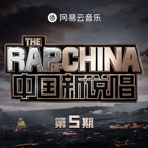 我要看女人日逼
