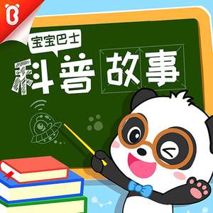 我要看女人日逼
