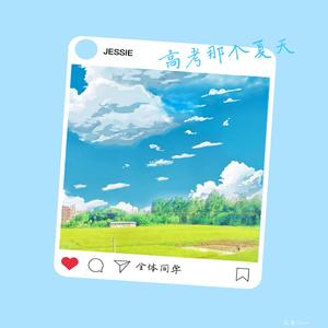 我要看女人日逼
