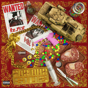 我要看女人日逼
