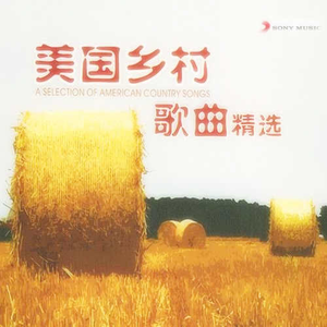 我要看女人日逼
