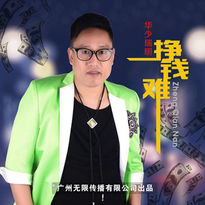 我要看女人日逼
