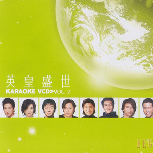 我要看女人日逼
