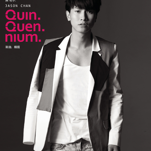 我要看女人日逼
