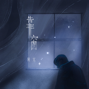 我要看女人日逼
