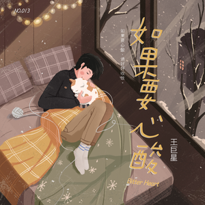 我要看女人日逼
