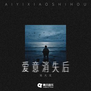 我要看女人日逼
